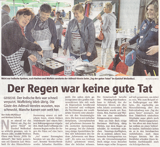 Artikel nach Wellenbad